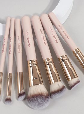 7pcs/set Makeup Brushes for Cosmetic Foundation Powder Conce