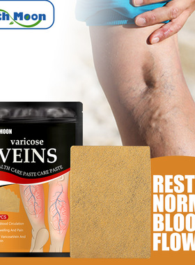 The Skin Is Gentle, Fresh, Silky, Comfortable, Breathable, S