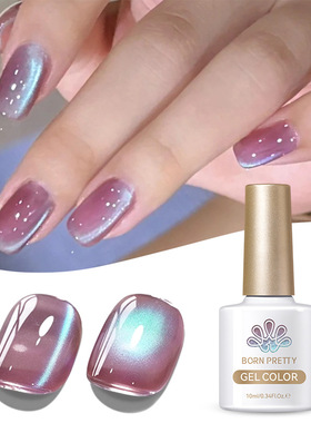 9d Star Cat Eye Gel Glass Beads Cat Eye Cat Eye Gel Polish