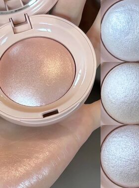 3D Face Highlighter Powder Instant Silky Baked Shimmer Illum