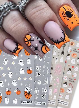 4pcs Halloween Ghost Pumpkin Matte Nail Stickers French Spoo