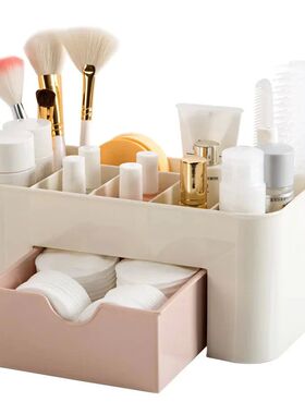 Nail Storage Box Plastic Drawer Style Easy to Clean Desktop