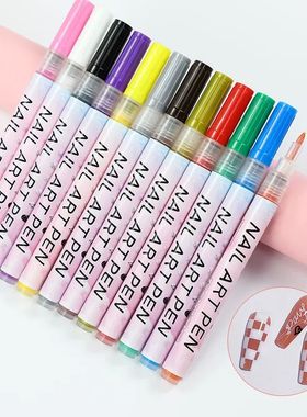 12Pcs/Set Colourful Waterproof Nail Art Graffiti Pen DIY 3D