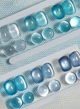 1-12pcs TC Summer Blue Glass Bead Cat Eye Gel Nail Polish Fl