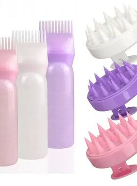 Silicone Shampoo Brush Head Scalp Massage Comb Hair Dye Tint