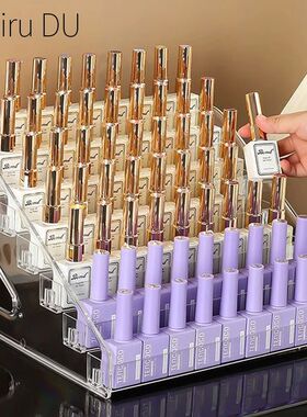 3/4/5/6/7 Layers Acrylic Nail Polish Display Rack Transparen