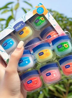 Lip Balm Healing Moisturizing All-natural Lip Mask For Dry L