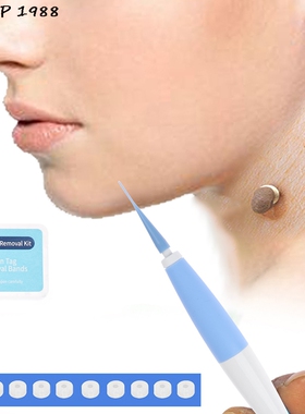 Skin Tag Remover To Remover Wart Spot Remover Mole Remover S