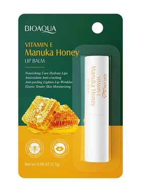 Vitamin E Honey Lip Balm Moisturizing Anti Cracking Nourishi