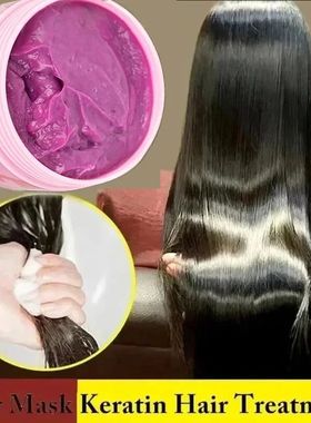 Magical Keratin Hair Mask 5 Seconds Repair Damaged Frizzy Ha