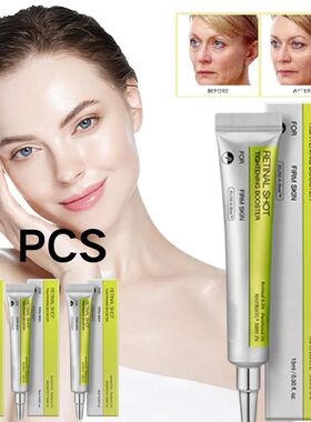 Retinol Moisturizing Essence Exfoliating Eye Cream Moisturiz