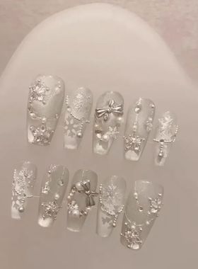 Snow White Carol Winter Handmade Press On Nails White Christ