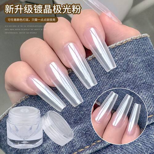 1PC Glossy Mirror Effect White Pearl Chrome Nail Powder, 1PC