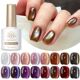 Manicure Black Brown 10ml Magnetic Purple Cat Polish Red Gel