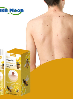 Bee Venom Cleansing Spray Refreshing Water Moisturizing Gent