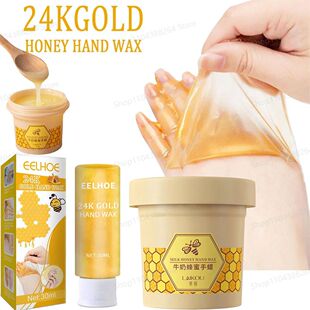 24K Gold Milk Honey Hand Care Masks Soothing Moisturizing Ex