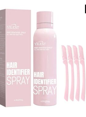 Hair Identifier Spray Dermaplaning Spray Powder For Facial H