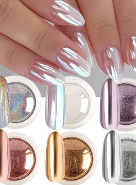 6pcs Chrome Mirror White Nail Powder Pigment Gold Silver Rub