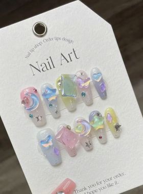 10Pcs Gradient Candy Color Press On Nails Handmade Fake Nail
