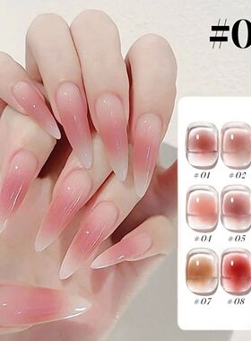 12ML 1pcs Internet Celebrity Autumn Pure Desire Blush Jelly