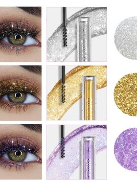 3 Colors Diamond Glitter Mascara Long Lasting Makeup 3D Volu