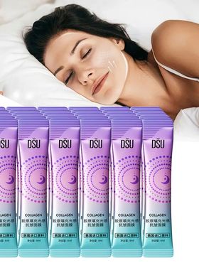 30pcs Anti Wrinkle Sleeping Facial Masks Moisturizing Firmin