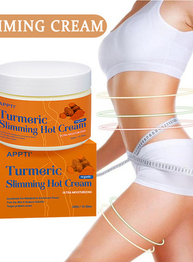 Cellulite Slimming Oil Lose Weight Slim Down Cream Fast Fat