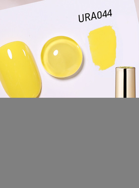 15ml Nail Polish Glue Classic Solid Color Glue Nude Glitter