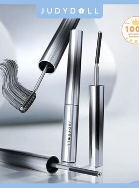Judydoll Iron Mascara 2g, Waterproof, Lengthening & Curling,