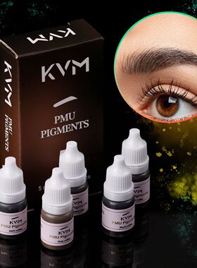 5 Colors 5ML Tattoo Liquid Pigment Semi Permanent Makeup Bla