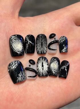 New 10PCS Halloween Black Snake Devil's Eye Cat Eye Style Na