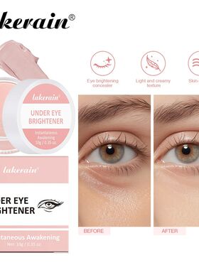Eye Brightening Concealer To Mask Dark Circles Under Eye Law