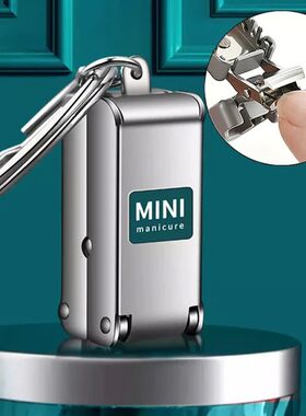 1pcs Nail Clippers Collapsible Portable Travel Fingernail Na