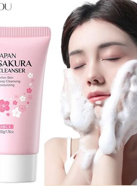 Facial Foaming Cleanser Deeply Cleansing Oil Control Moistur