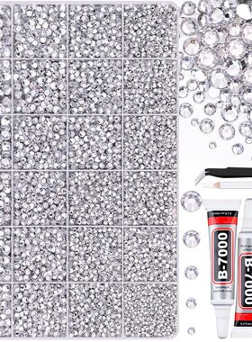 24-grid Resin Drill Set Boxed White Flat Bottom Drill Diy Na