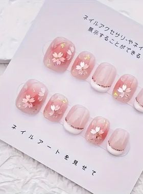 10Pcs Handmade Nails Gentle Pink with Cherry Blossom&Glitter
