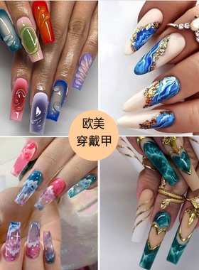 Fake Nails Press Coffin False with Glue Set Packaging Full