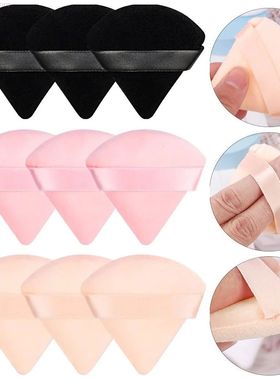 Powder Puff Face Makeup Sponge Cosmetics Soft Cotton Face Po