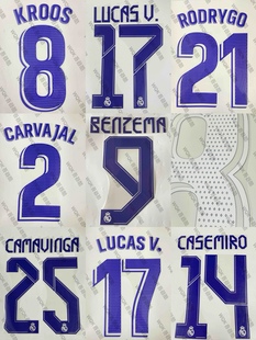 西甲皇马2122赛季主场杯赛联赛印字 多选 魔笛克罗斯本泽马 Avery