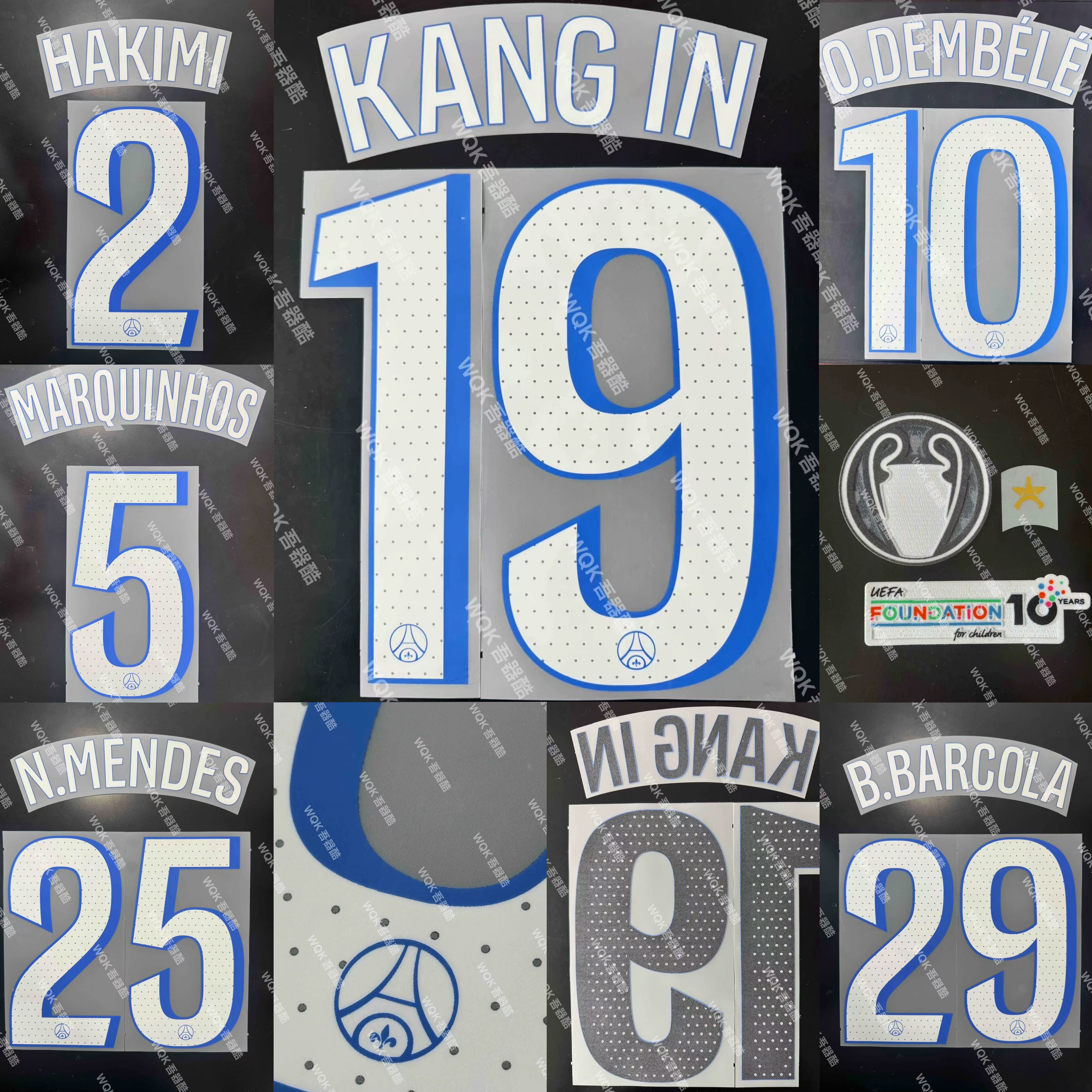 巴黎2526二客欧冠印字正品内维斯