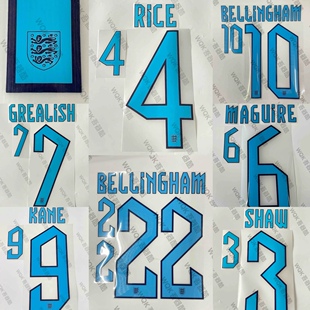 英格兰队2022世界杯客场印字 有多选 凯恩赖斯 贝林厄姆 SpId正版