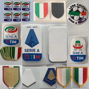 意甲2526赛季臂章盾靶合集 1516至2425卫冕 拉素尤文米兰罗马国米