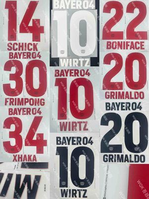 勒沃库森2324主场印字Deko正版多