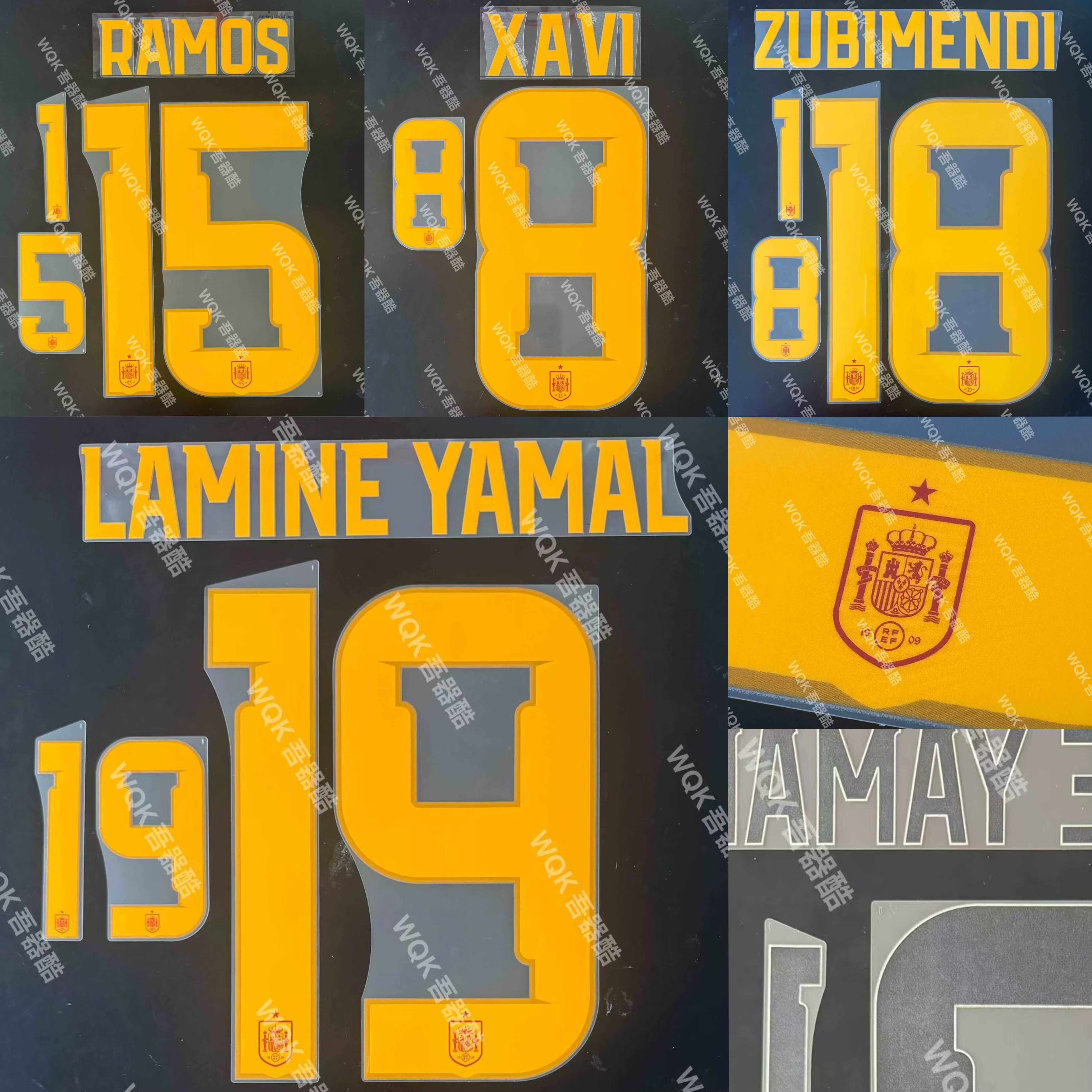 西班牙2026世界杯印字正品亚马尔