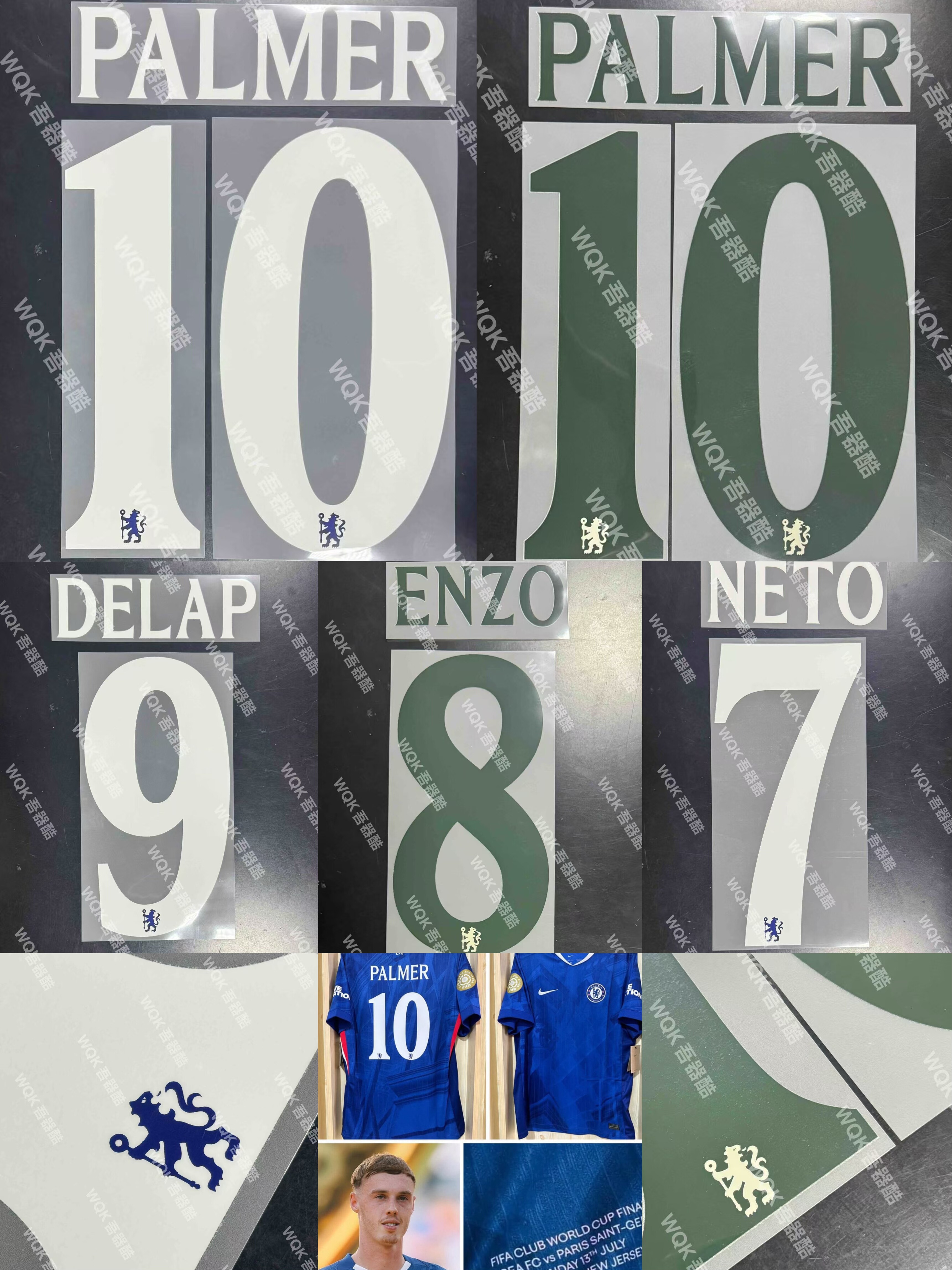 切尔西2526欧冠印字帕尔默正品官