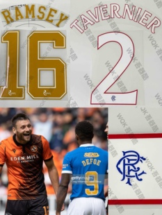 格拉斯哥流浪者2223赛季主场客场印字 正品Elms2122通用 苏超欧冠