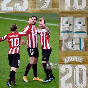 主场印字 阿杜里斯 1819 2122 Aneyron 2021 西甲毕尔巴鄂2223赛季