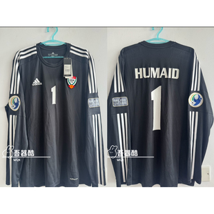 亚青赛字章全套 正品 全新带吊W65178 门服 阿联酋1819更衣室长袖