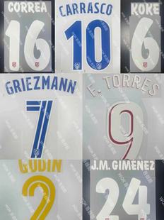 西甲马竞1516赛季主客场印字 1617主客1718 多选 托雷斯格子 元年