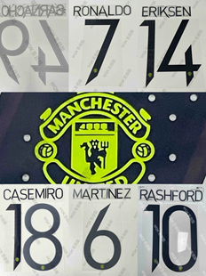 C罗加纳乔埃里克森 欧冠多选 SpId 二客杯赛印字 英超曼联2223赛季